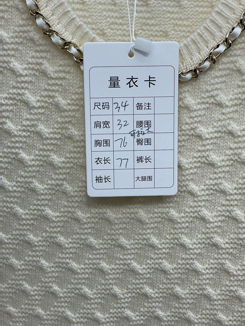 Chanel Knit Chain Dress in Off-White