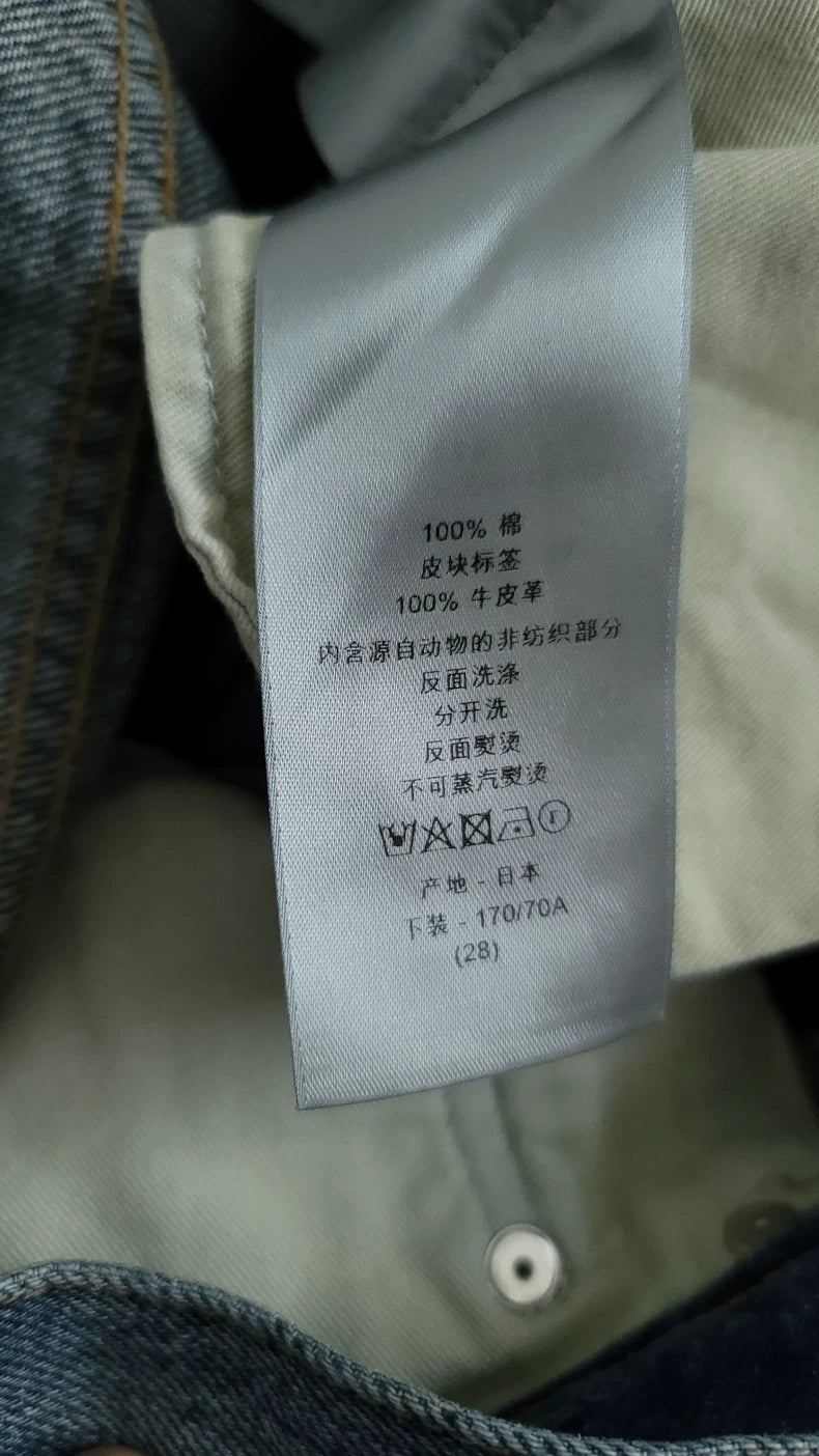 Dior Logo Denim Jeans for Men