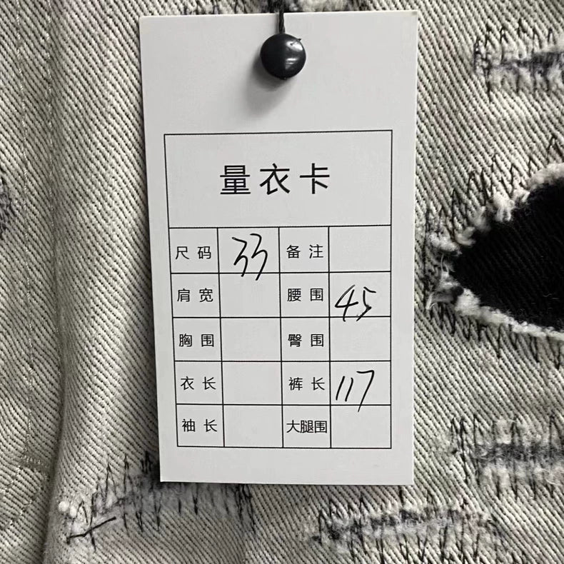 Givenchy White Gray Distressed Denim Pants