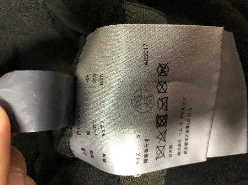 COMME des GARCONS Sculpture Coat