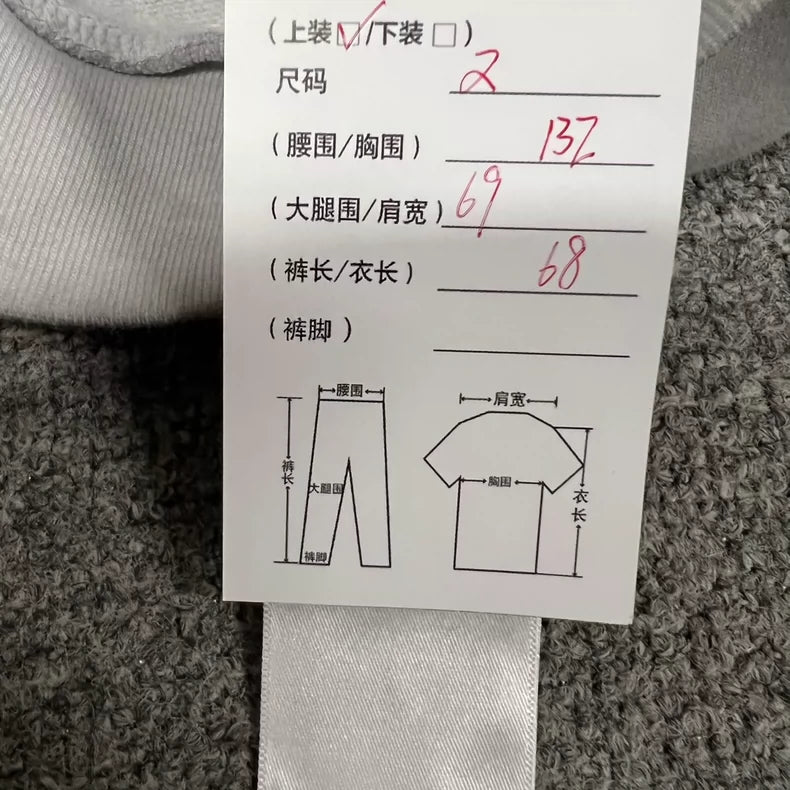 Balenciaga Rainbow Logo Hoodie