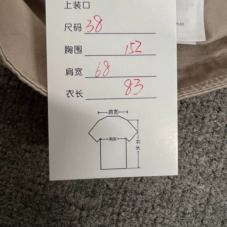 Balenciaga Logo Oversized Short Sleeve Shirt