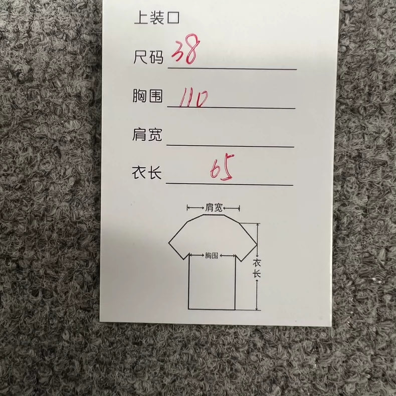 Prada Triangular Logo Padded Vest