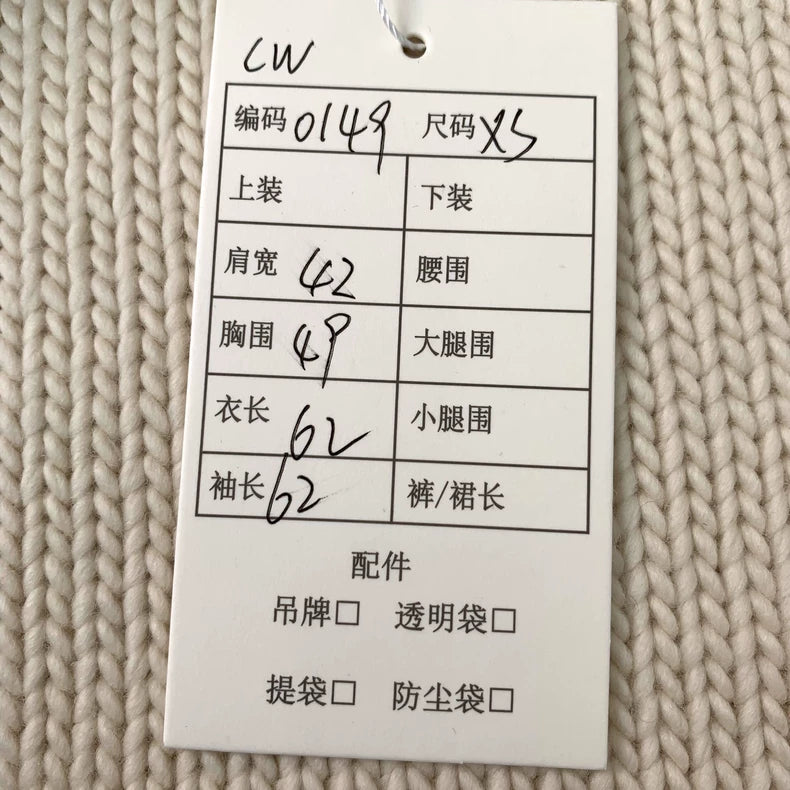 Gucci Beige Wool Knit Sweater with Leather Details