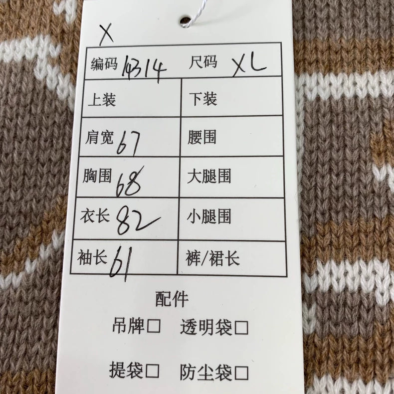 Dior x Travis Scott Brown Logo Sweater