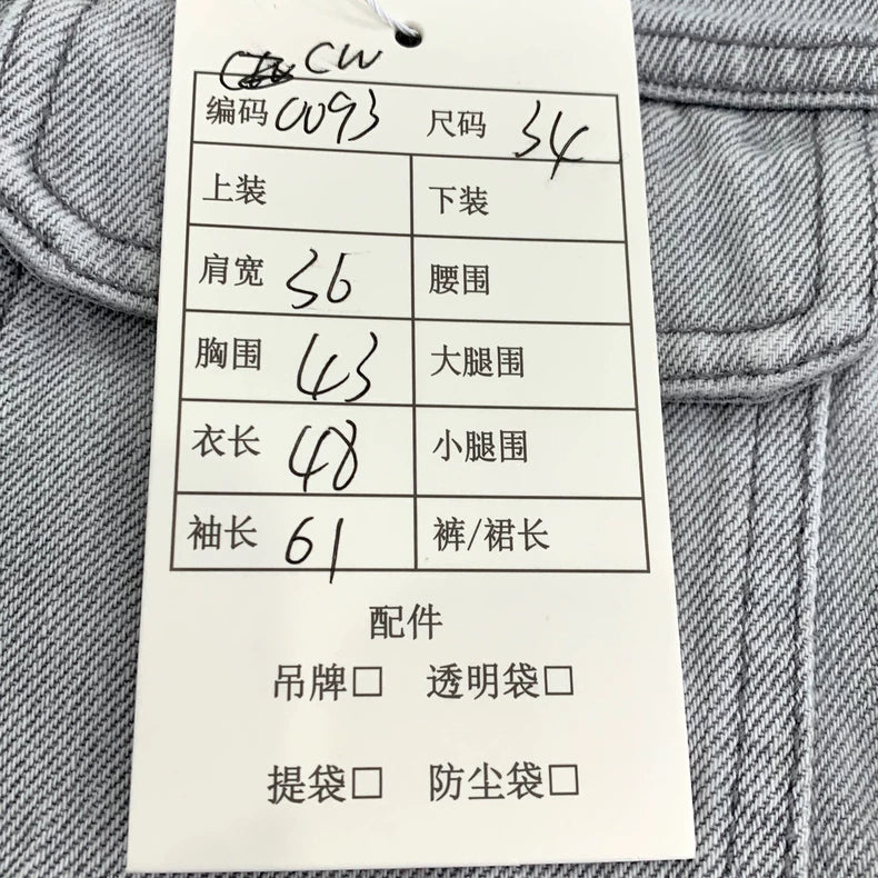 Dior Gray White Jungle Print Denim Jacket