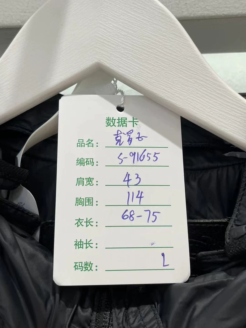 Chrome Hearts Black Padded Vest with Hood