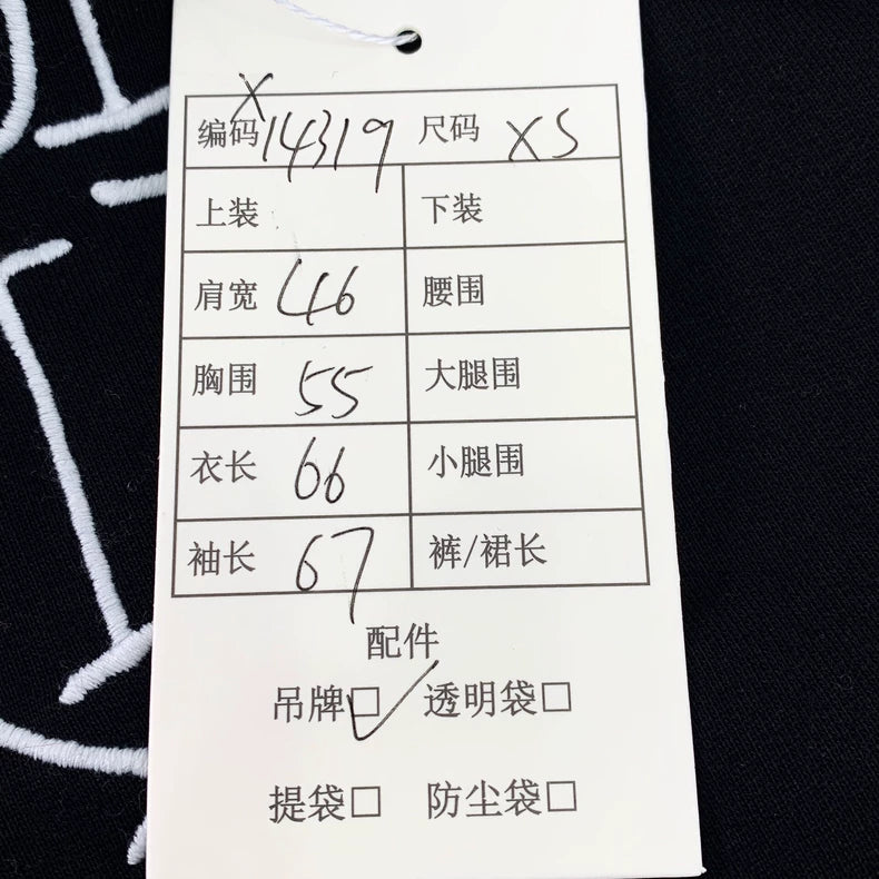 Dior Black Logo Embroidered Hoodie