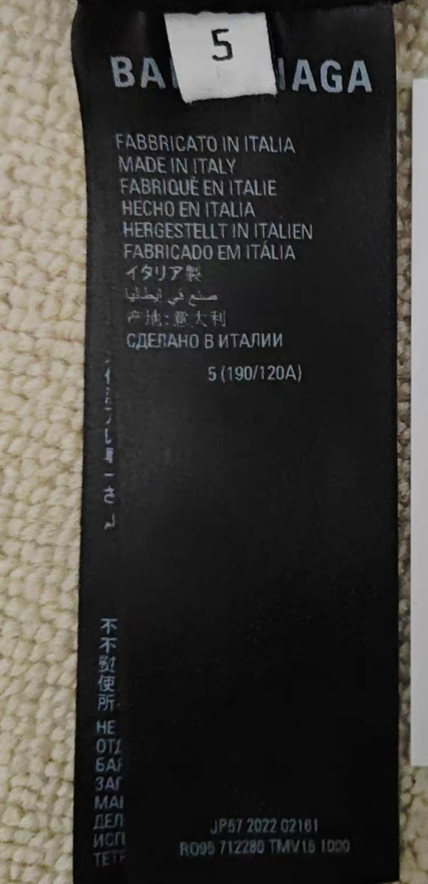 Balenciaga Adidas jacket