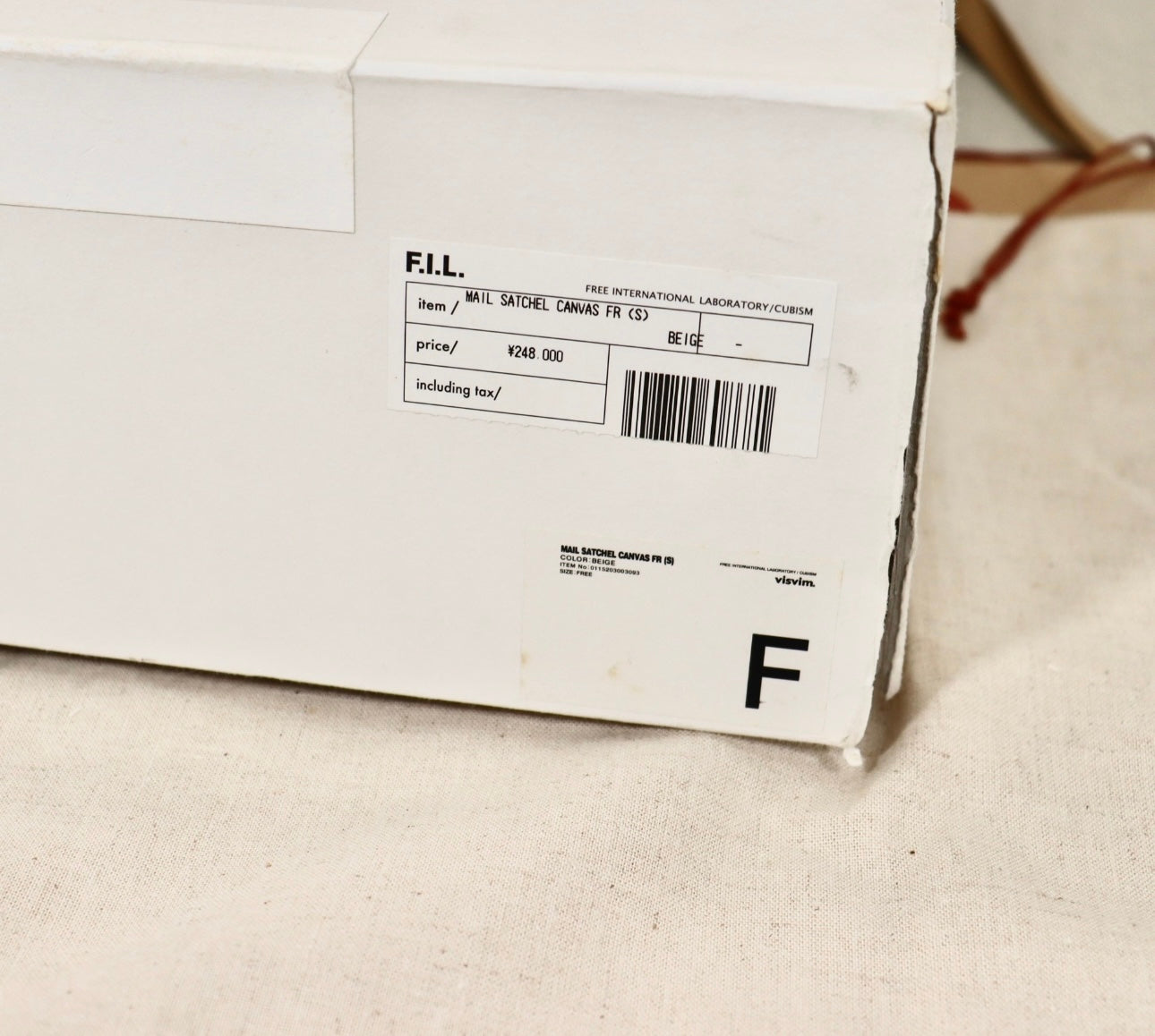 Visvim mail satchel canvas FR