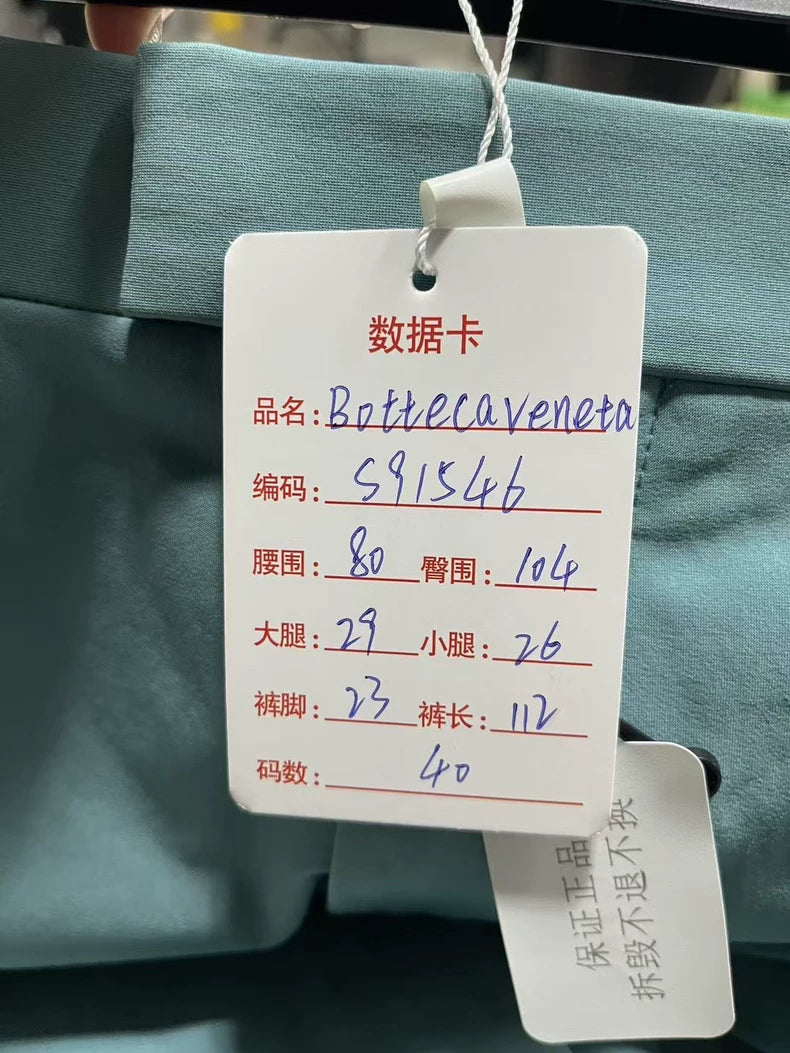 Bottega Veneta Stylish Trousers with Ties