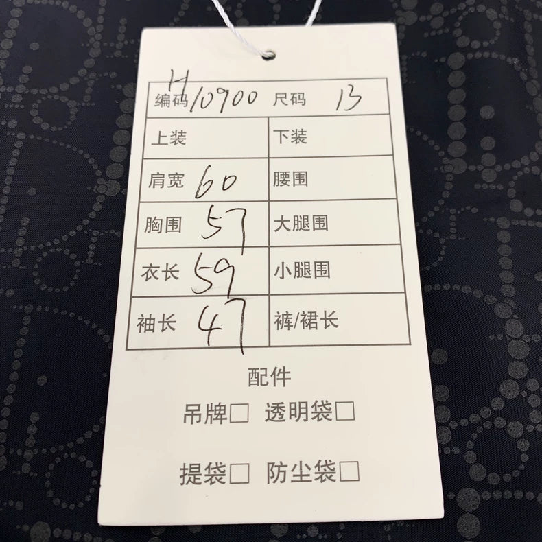 Dior Black Logo Zip Jacket