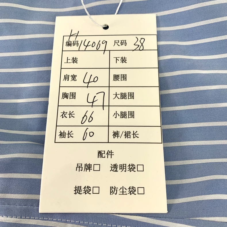 Celine Striped Embroidered Long Sleeve Shirt