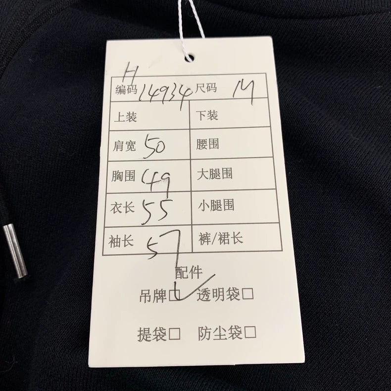 Celine Logo Cotton Hoodie with Drawstring