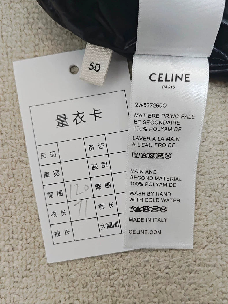 CELINE Tiger Pattern Hoodie Jacket Long Sleeve