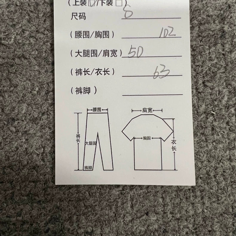 Balenciaga Zippered Outerwear with Logo