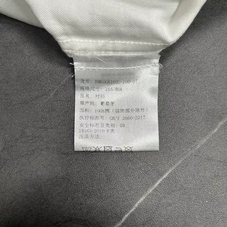 GIVENCHY Star Embroidered White Shirt