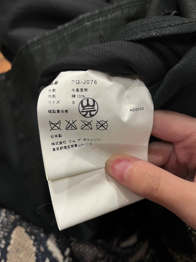 Comme Des Garcons Homme Plus Leather Jacket