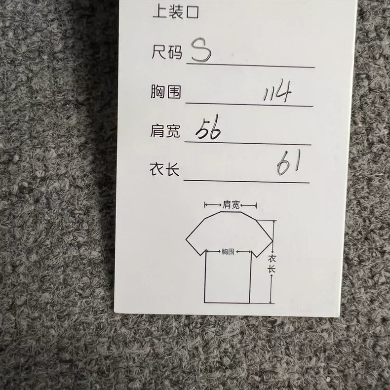 Balenciaga Knitted Sweater with Bold Logo