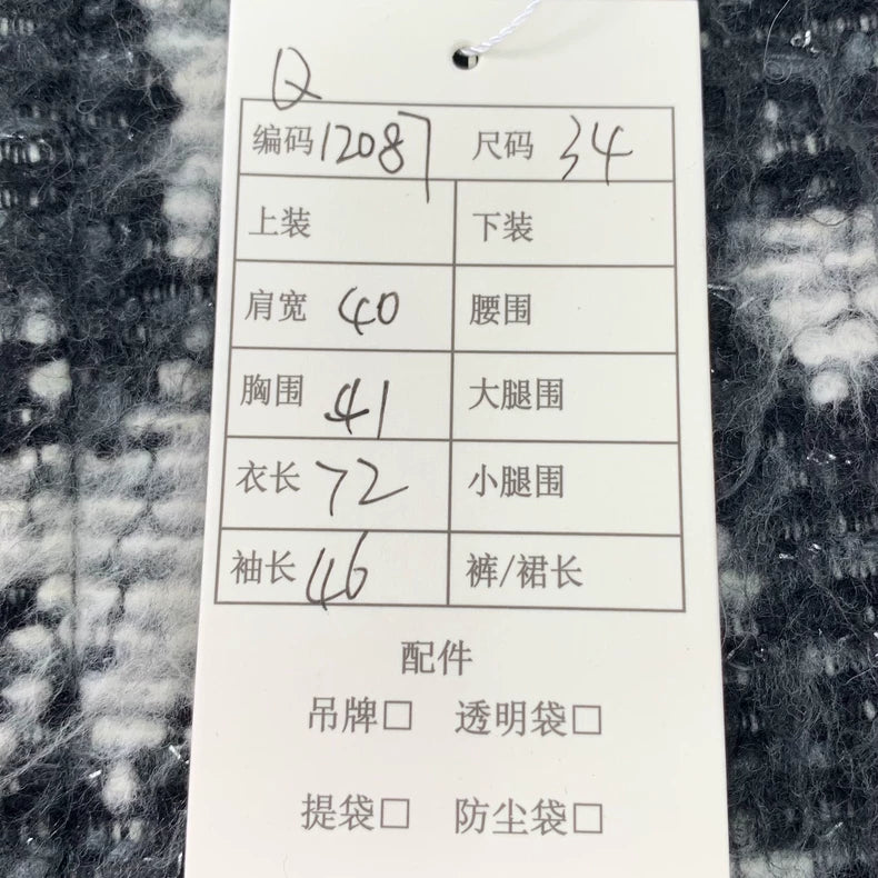 Colored Ink Splash Knit Coat by Chanel