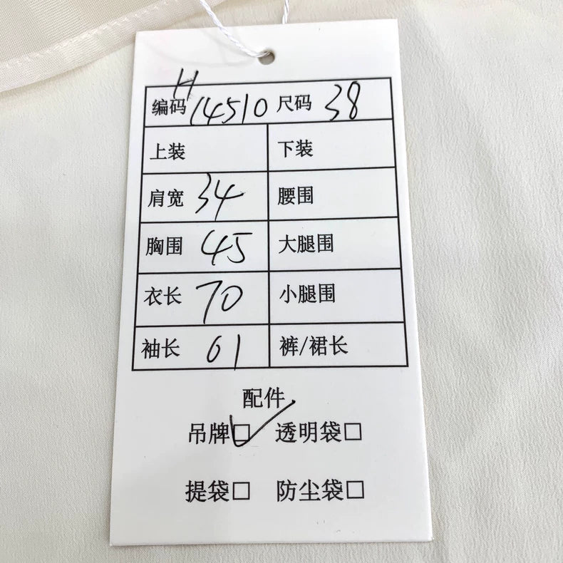 Gucci Beige Silk Long Sleeve Shirt