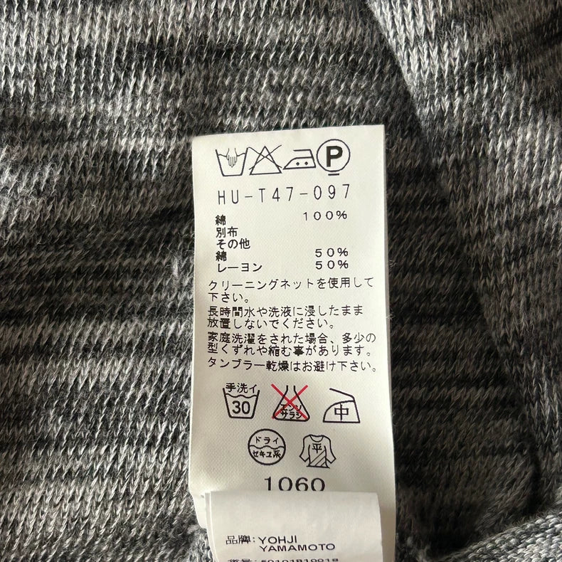 Gray Striped Short Sleeve T-Shirt