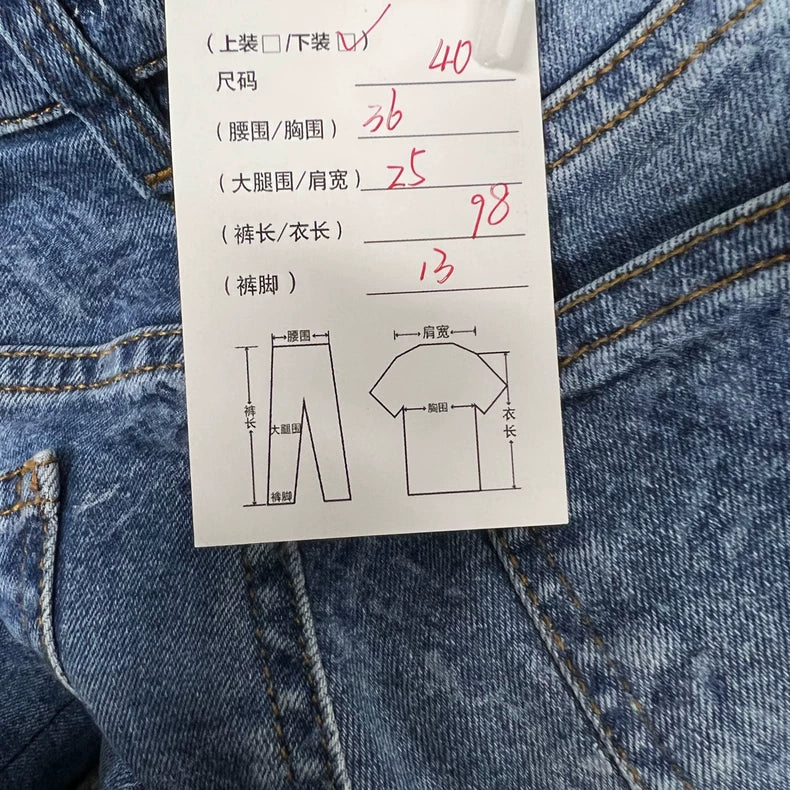 Chanel Full Print Denim Pants