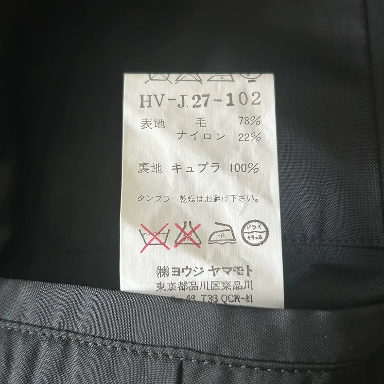 Yohji Yamamoto Asymmetric Wool Blazer