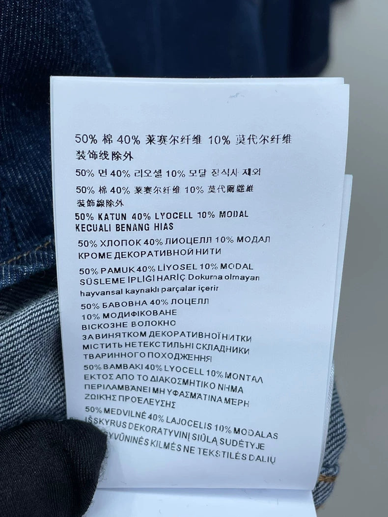 miumiu Denim Short Sleeve Top