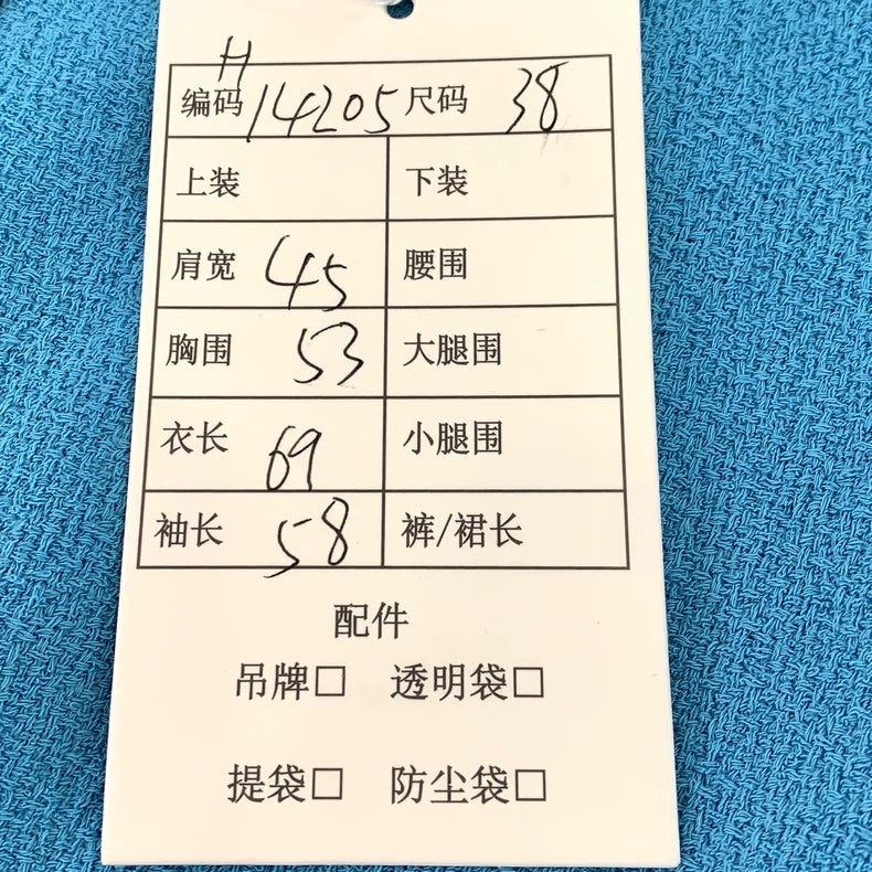 Gucci Blue Embroidered Mid-Length Coat