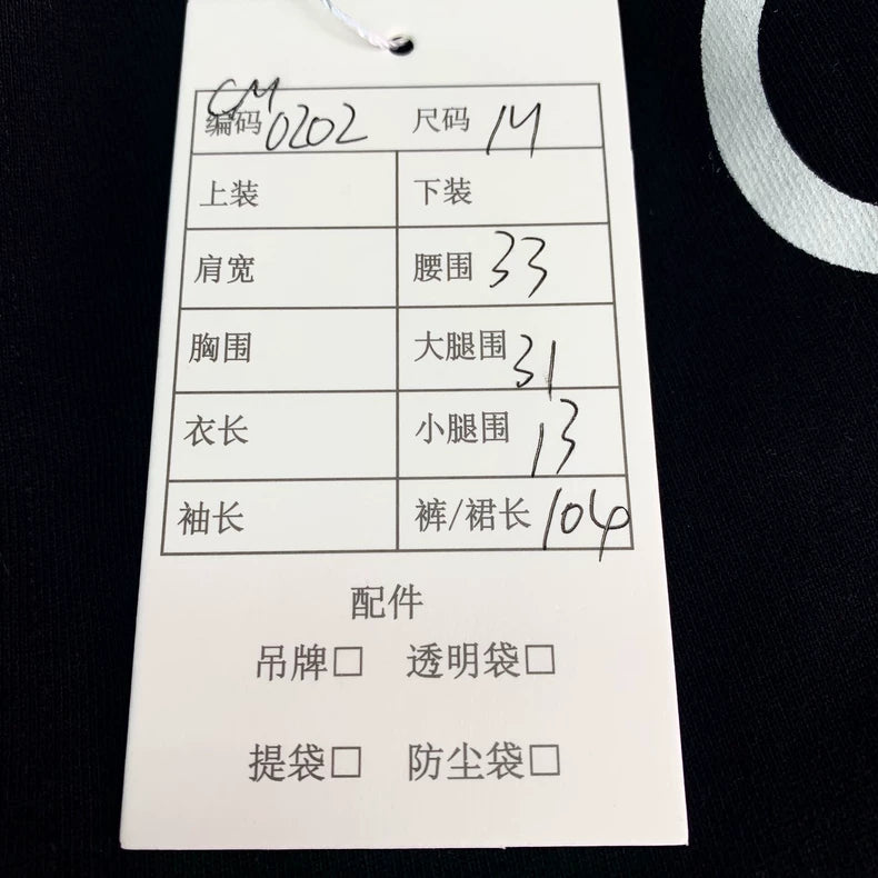 Celine Black Logo Sweatpants M Size