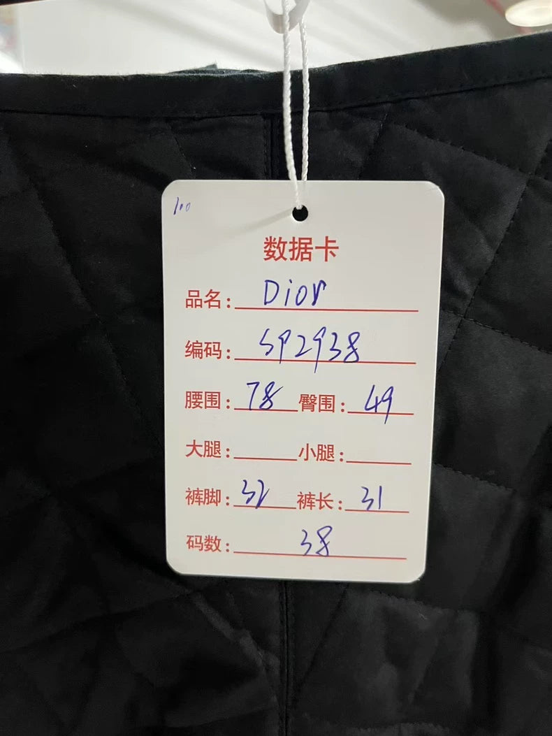 Dior Quilted Bee Shorts