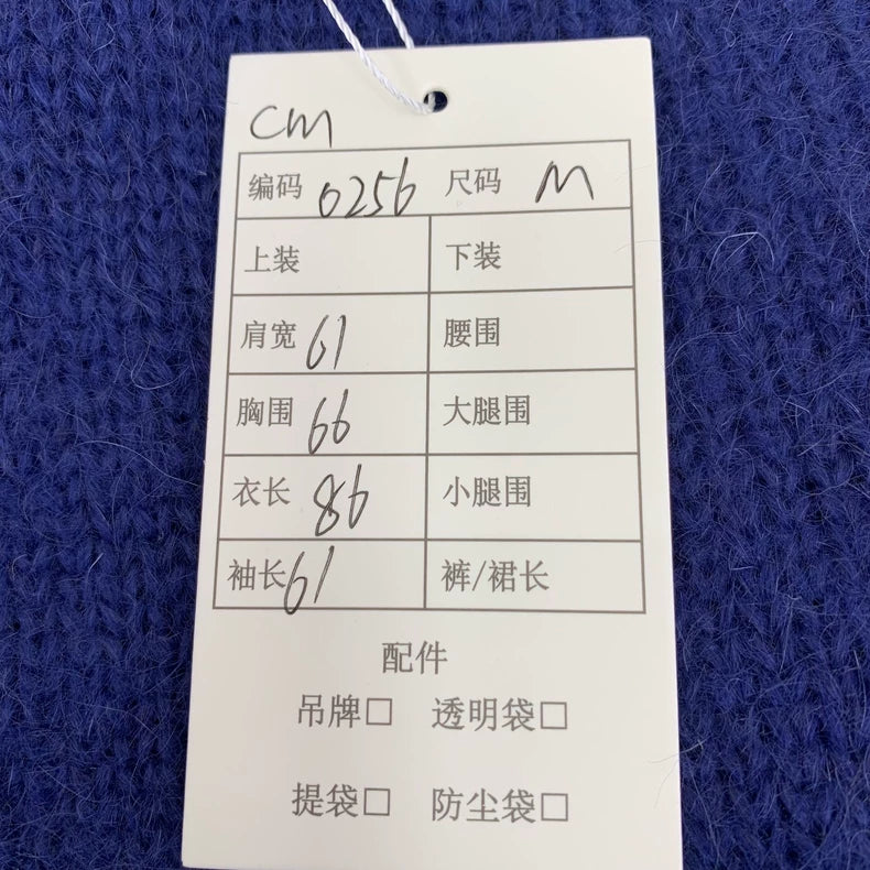 Loewe Blue Polar Bear Knitted Cardigan