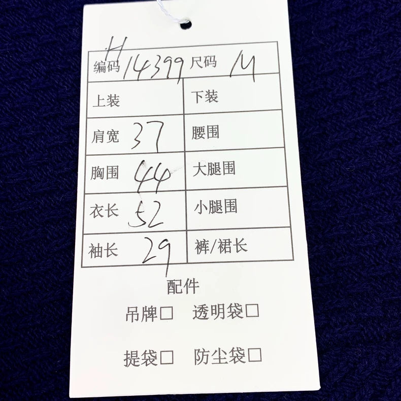 Gucci Blue Apple Embroidered Knit Sweater