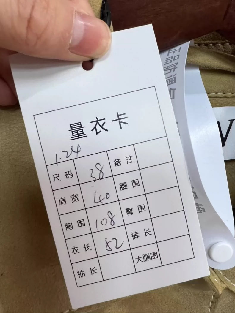 Loewe Suede Jacket in Excellent Condition