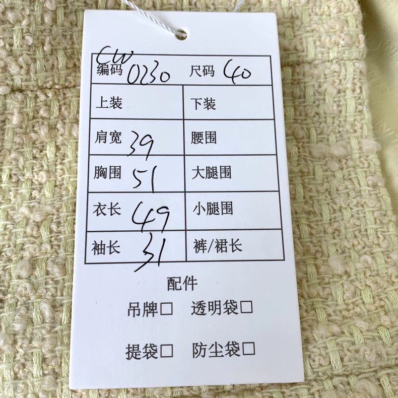 Celine Yellow Wool Knit Short Sleeve Set