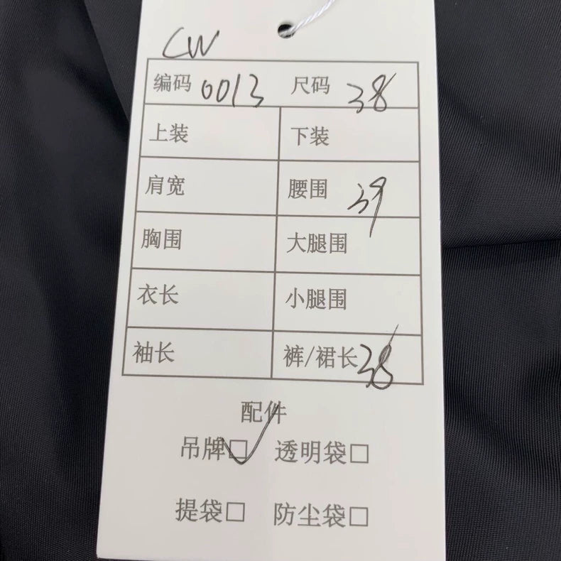 Prada Black Pocket Midi Skirt