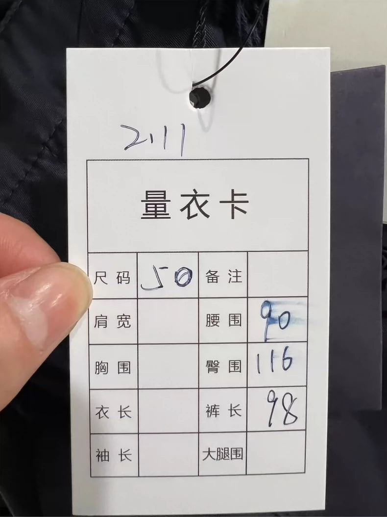 Prada Black Recycled Nylon Sports Pants