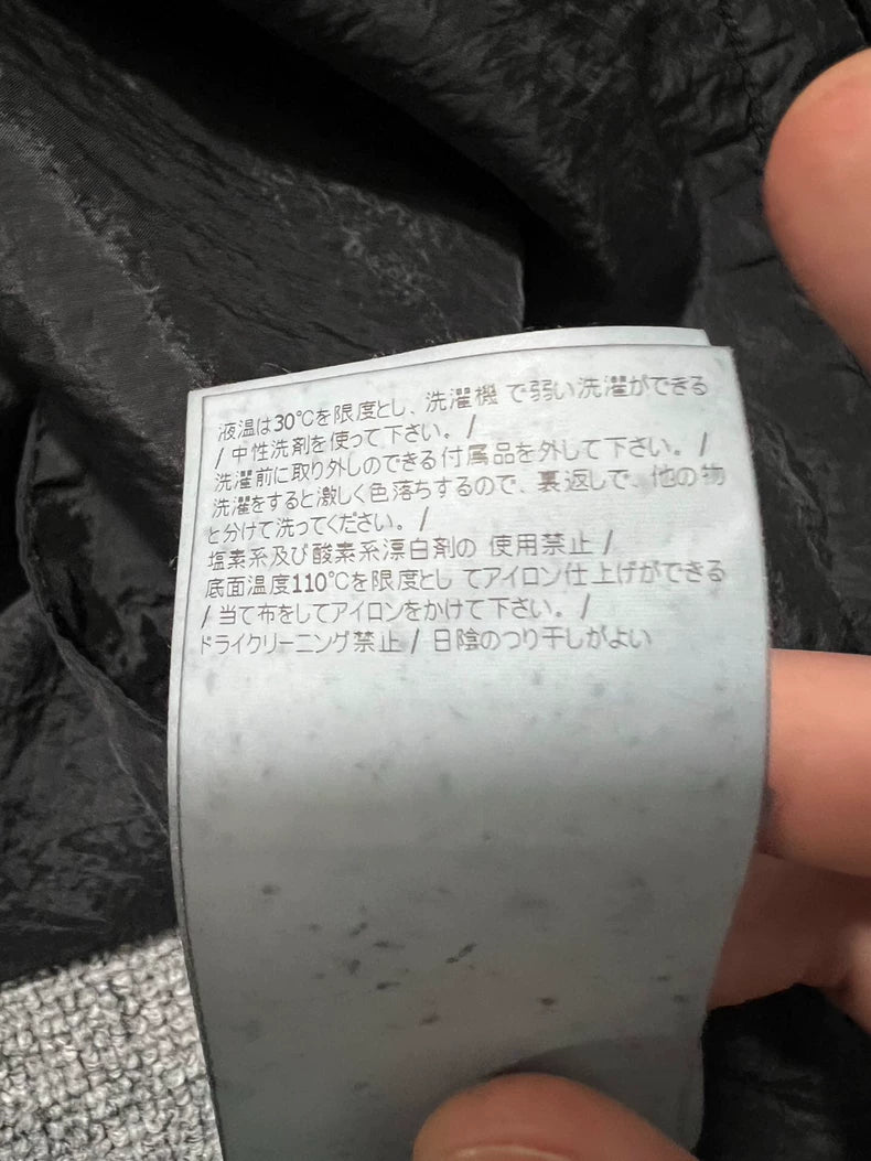 Stone Island 22SS Metal Nylon Jacket