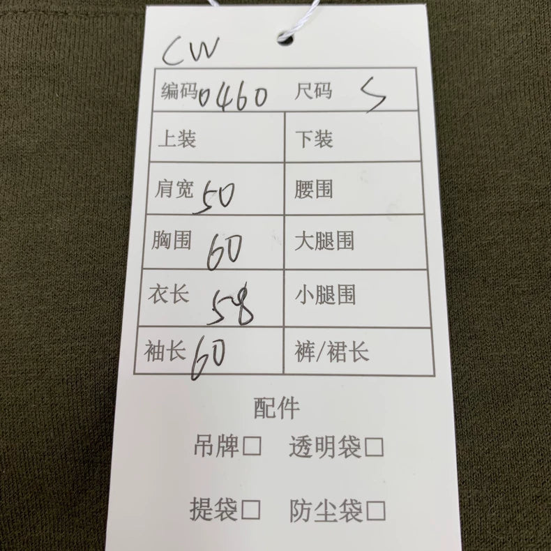 Celine Green Logo Hooded Sweatshirt