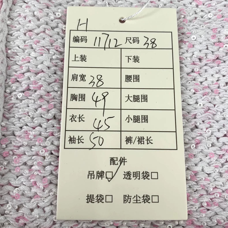 Chanel Pink Knit Cardigan With Pearls