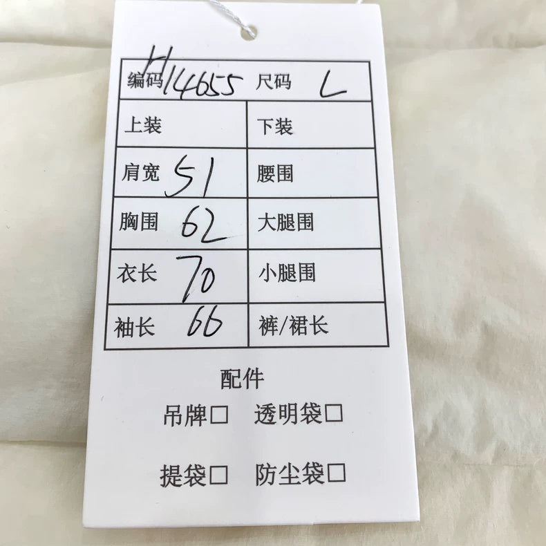 Stone Island Cream Logo Hooded Jacket L