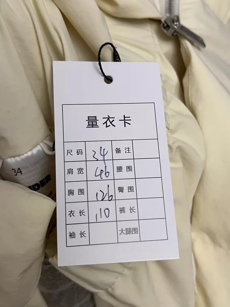 Jil Sander Cream Puffer Jacket Size 34