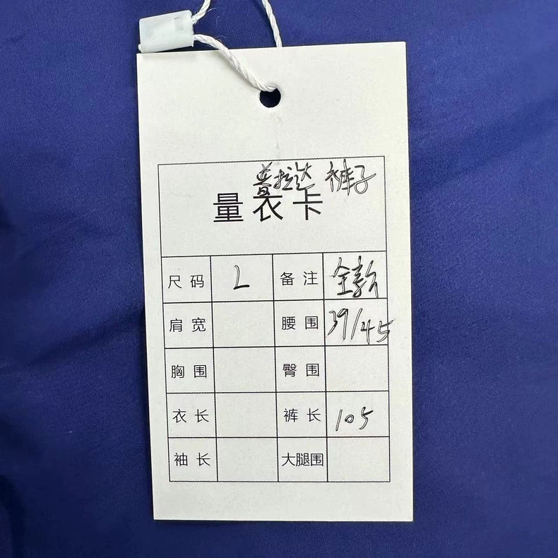 Prada Triangle Logo Nylon Pants Size L