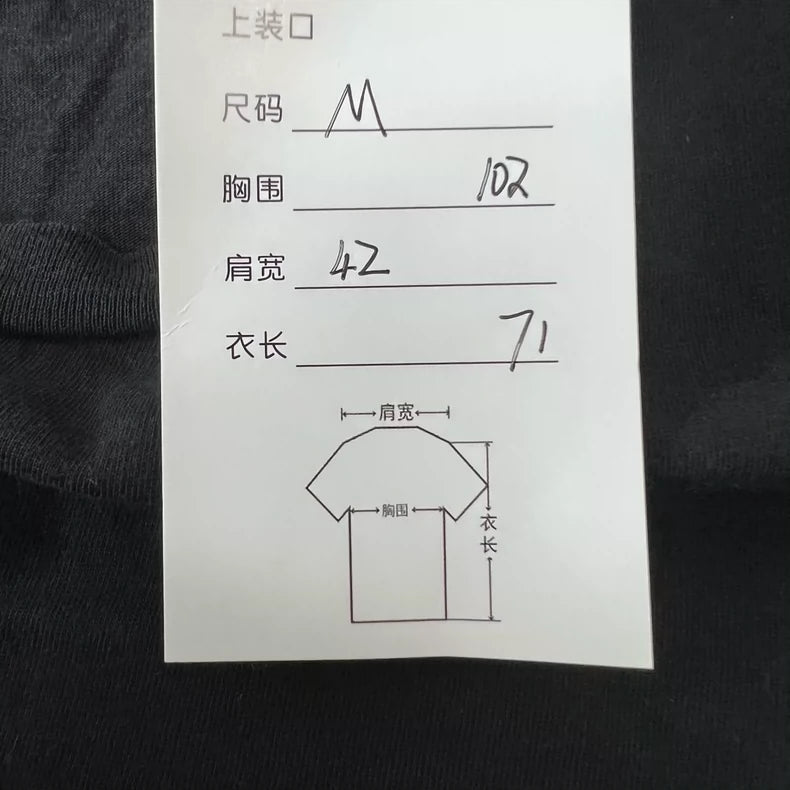 Dior Bee Embroidered Short Sleeve T-Shirt