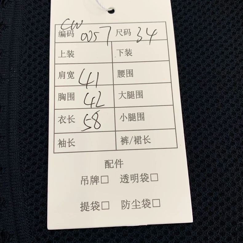 Chanel Black Knitted Sleeveless Vest