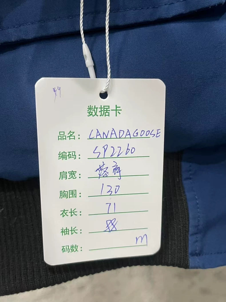 Canada Goose Pilot Down Jacket