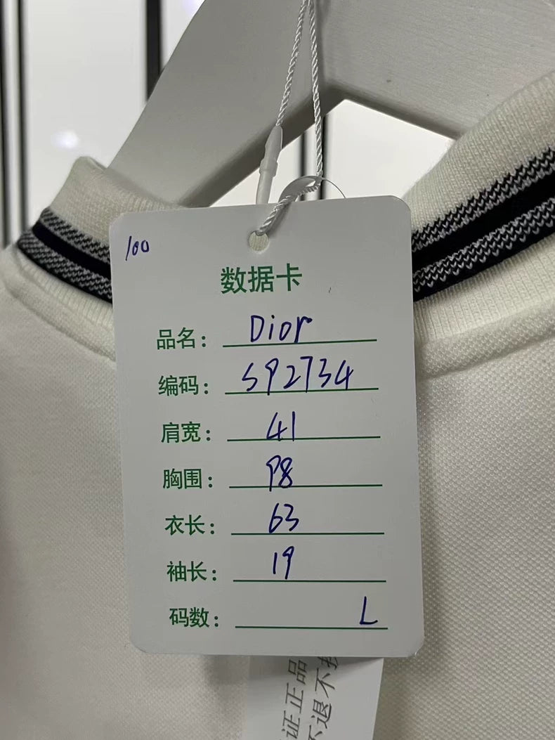 Dior Short Sleeve Polo Shirt