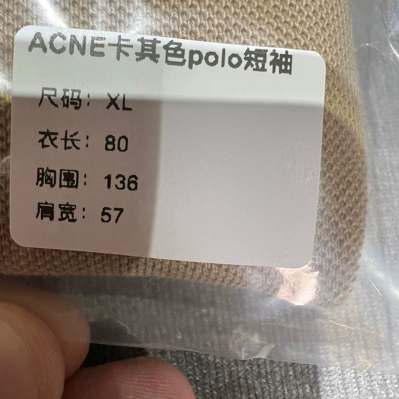 Acne Studios Khaki Short Sleeve Polo