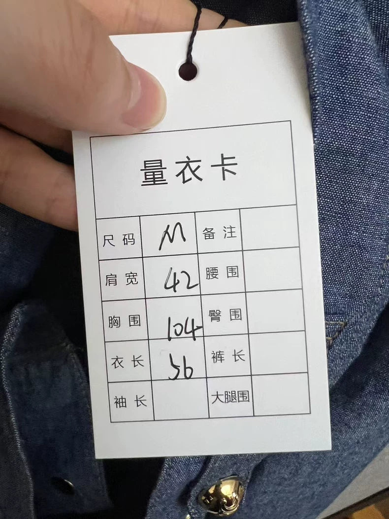 Celine Light Denim Jacket with Gold Buttons